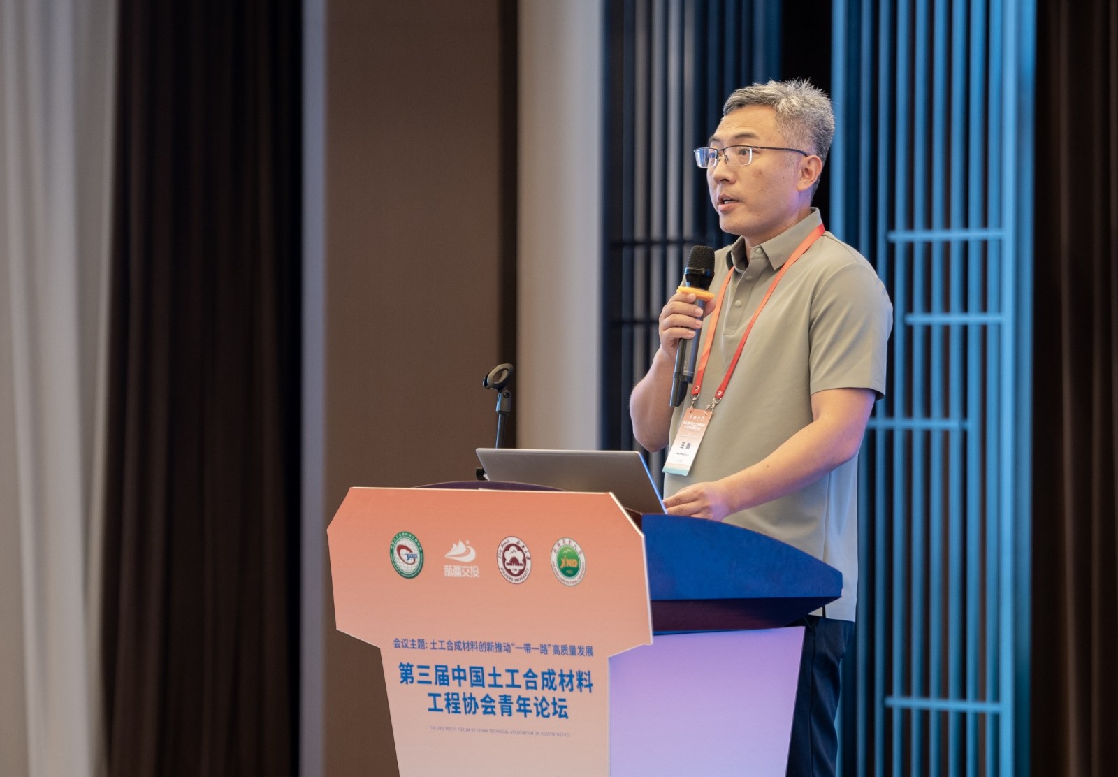 1754633811_screenshot(1).jpg 1754633811_screenshot(1).jpg