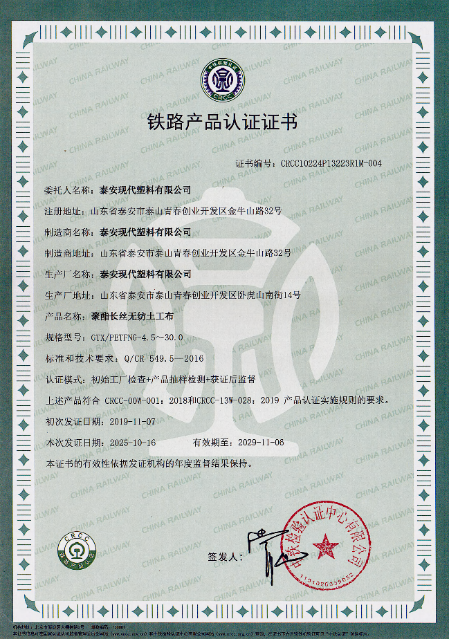 wechat_2025-10-18_141839_457.png wechat_2025-10-18_141839_457.png