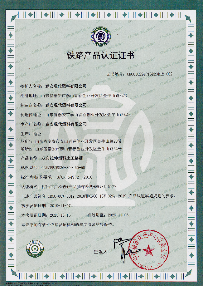 wechat_2025-10-18_141854_256.png wechat_2025-10-18_141854_256.png